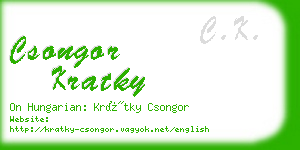 csongor kratky business card